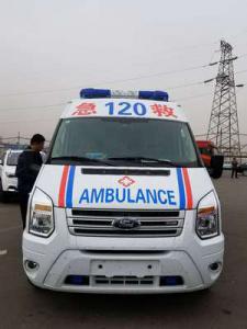 应城市跨省长途